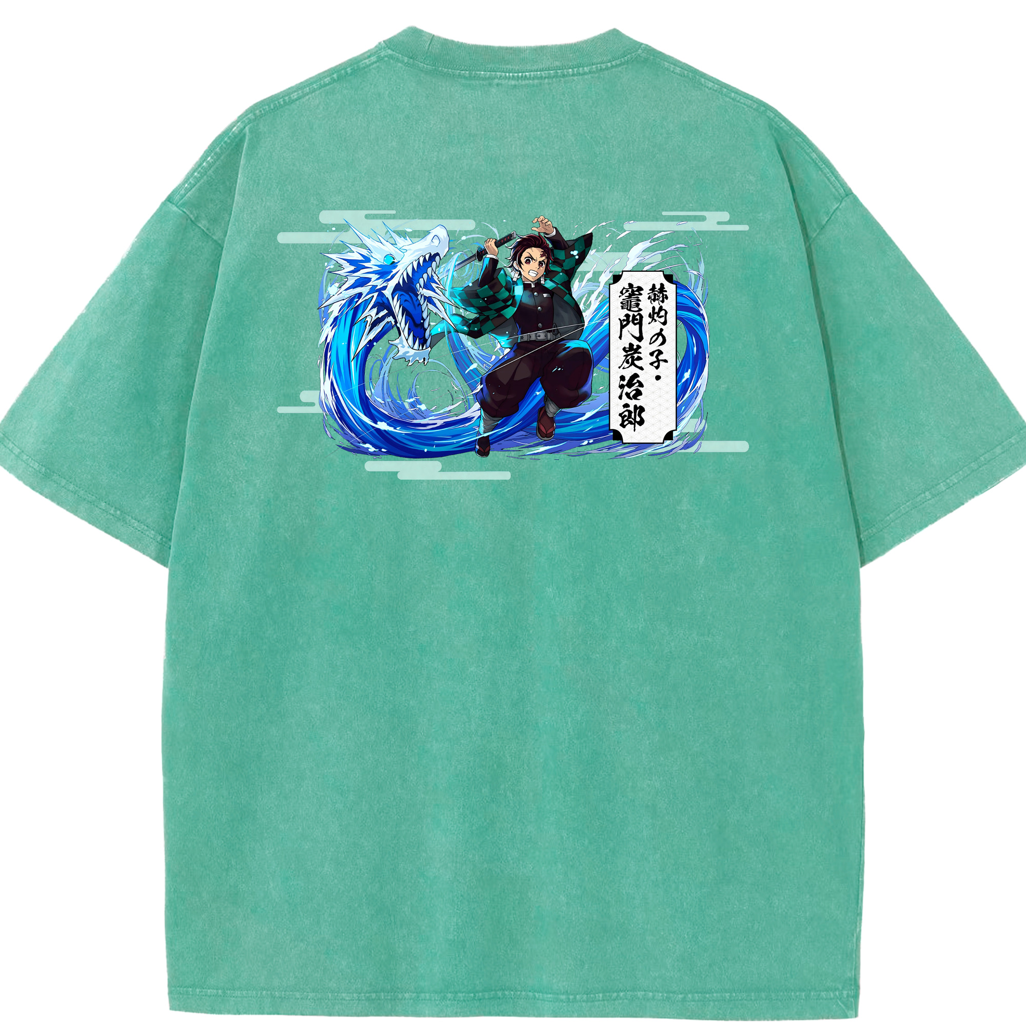 （画像用） 鬼滅の刃 竈門 炭治郎／かまど たんじろう Kamado Tanjirou 綿100% ヴィンテージ風 半袖Tシャツ（背面プリント）